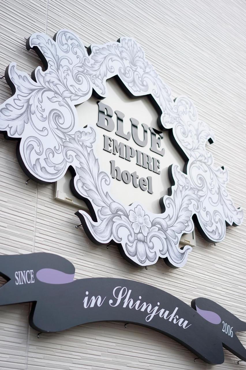 Blue Empire Hotel Tokyo Exterior photo